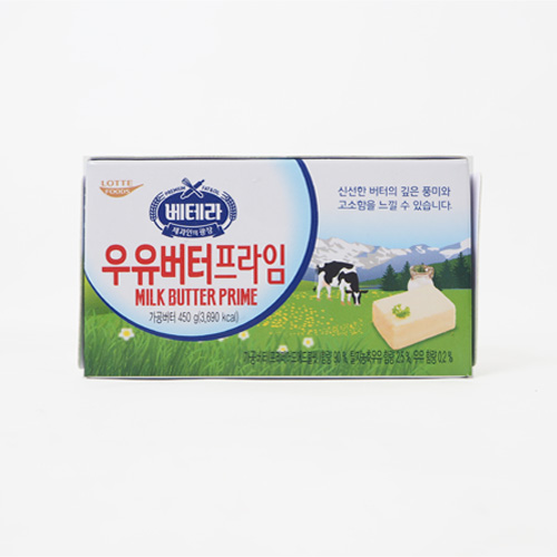 롯데우유버터프라임(450g)