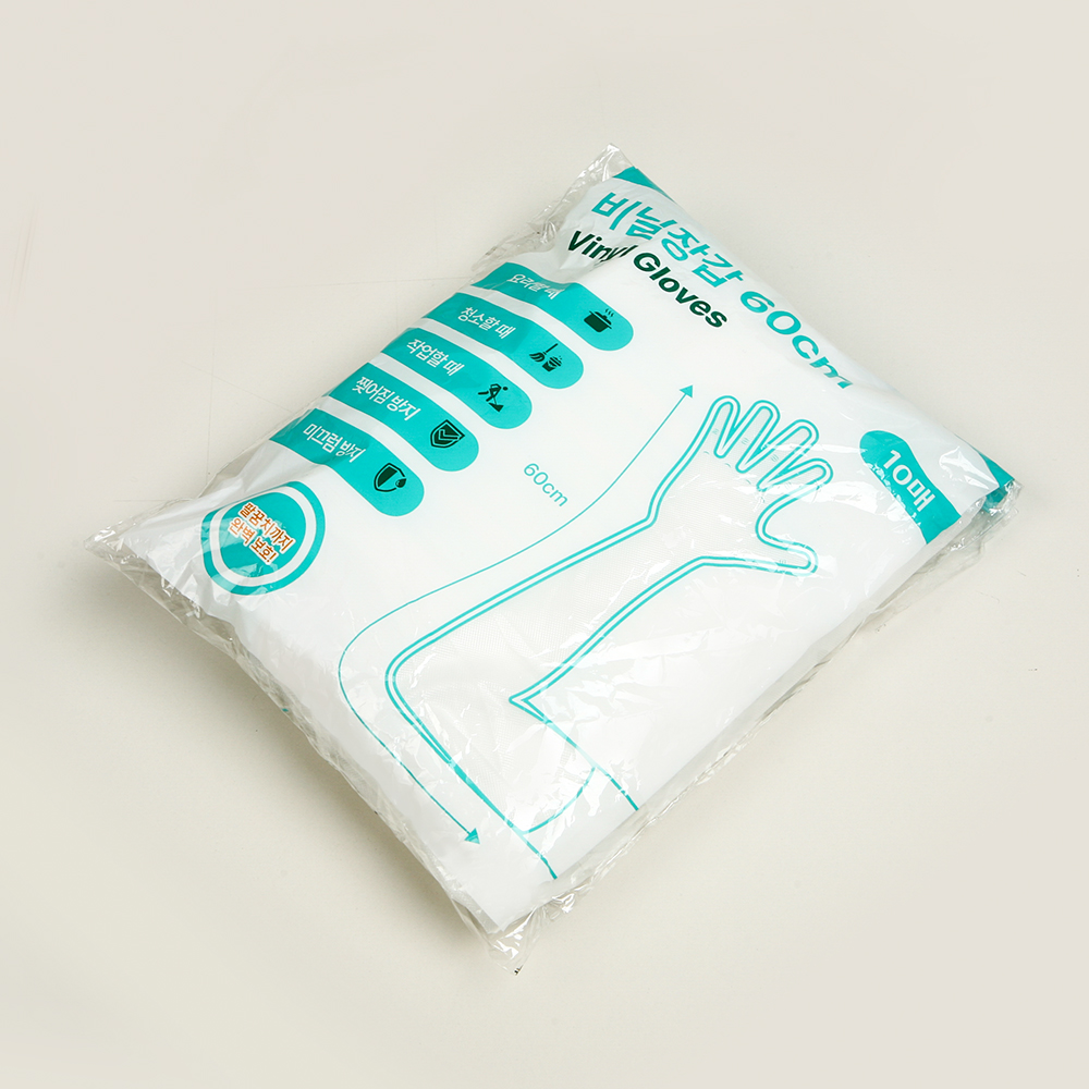 쿠킹플러스비닐장감 60cm